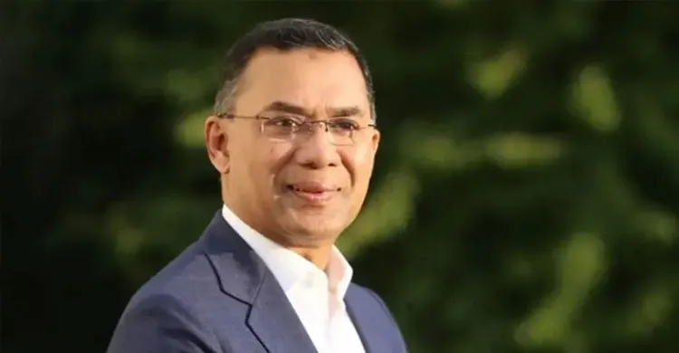 গণতন্ত্রের জন্য সুষ্ঠু নির্বাচন নিশ্চিত করতে হবে: তারেক রহমান