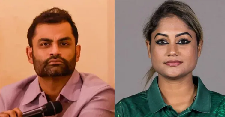 ছবিঃ সংগৃহীত