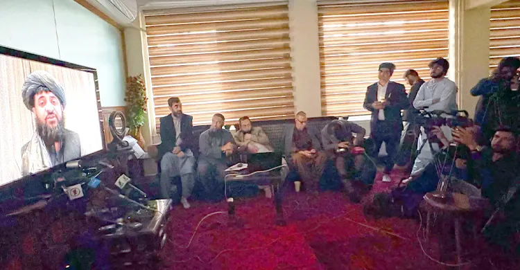 ছবিঃ সংগৃহীত