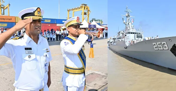 ছবিঃ সংগৃহীত