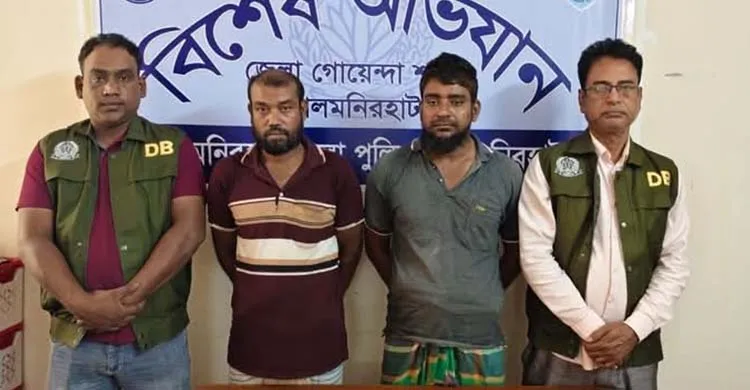 জিমেইল হ্যাক করে ব্যাংক একাউন্ট থেকে কোটি টাকার প্রতারণা, গ্রেপ্তার ২