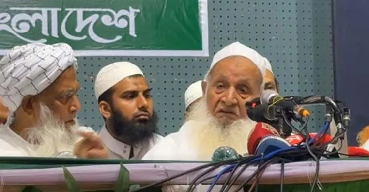 জামায়াত বাদে সব ইসলামী দলকে এক হওয়ার আহ্বান হেফাজত আমিরের