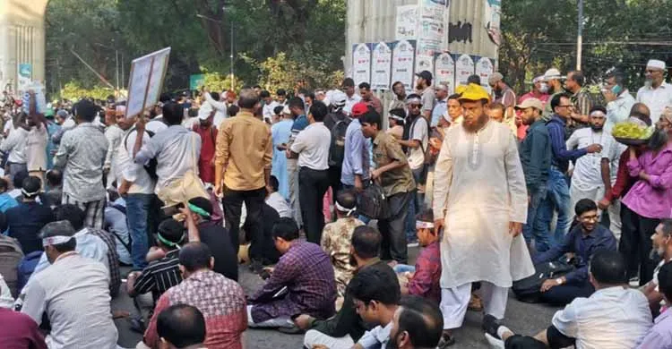 প্রাথমিক শিক্ষকদের অনির্দিষ্টকালের কর্মবিরতি শুরু