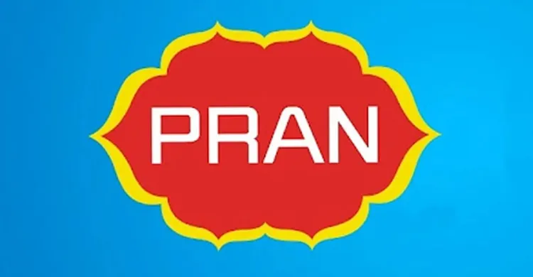 প্রাণ গ্রুপে চাকরির সুযোগ