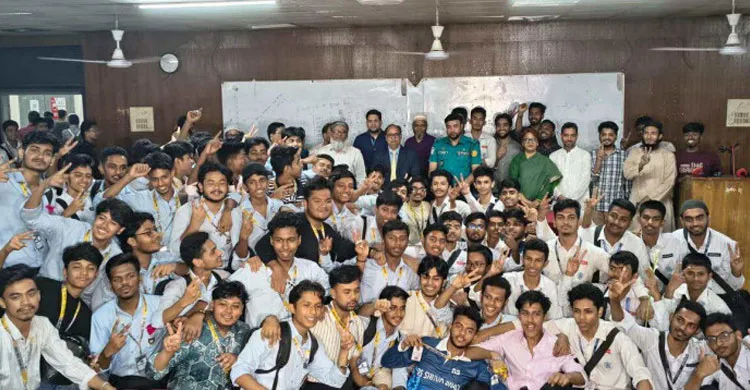 ছবিঃ সংগৃহীত