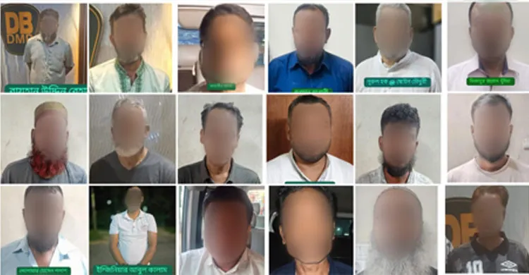 ঢাকায় নিষিদ্ধ আওয়ামী লীগের গ্যাস বেলুন উড়ানোর চেষ্টায় ডিবির হাতে ২৫ গ্রেফতার