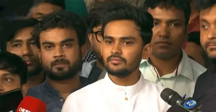 ছবিঃ সংগৃহীত