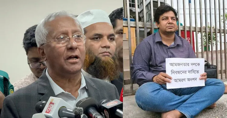 আমজনতার পার্টির নিবন্ধনের জন্য তারেককে আপিল করার পরামর্শ ইসি সচিবের