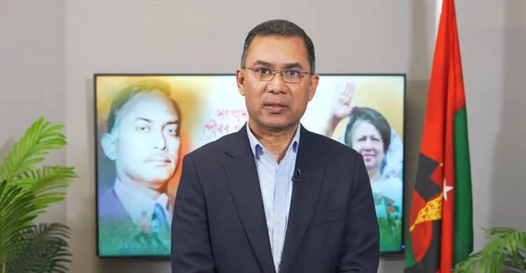 রাতে জরুরি বৈঠক ডেকেছেন তারেক রহমান