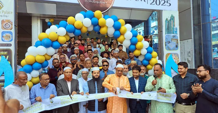 ফেনীতে চার তারকা মানের ‘গোল্ডেন প্যালেস হোটেল অ্যান্ড কনভেনশন হল’ উদ্বোধন