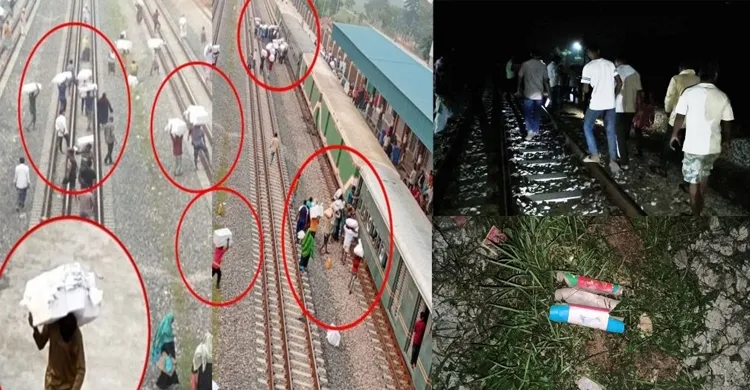 ব্রাহ্মণপাড়ায় ট্রেনের নিচে বিস্ফোরণ, অল্পের জন্য রক্ষা শতাধিক যাত্রী