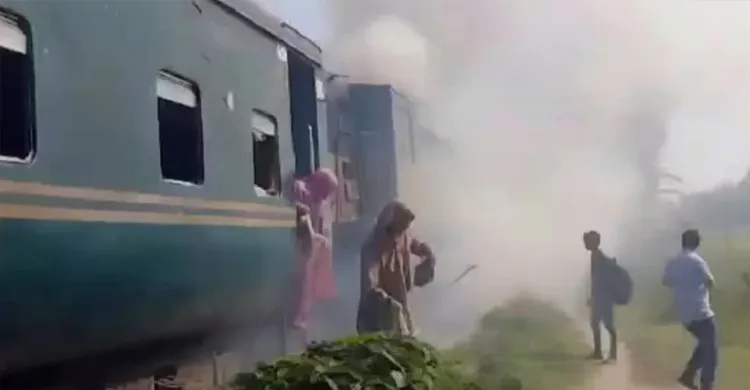 ছবিঃ সংগৃহীত