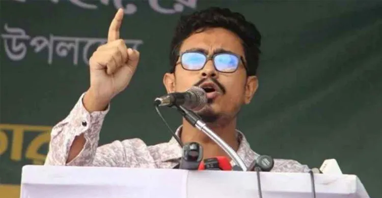 নিষিদ্ধ গোষ্ঠীর বিরুদ্ধে গণপ্রতিরোধ গড়ে তুলতে হবে: সাদিক কায়েম