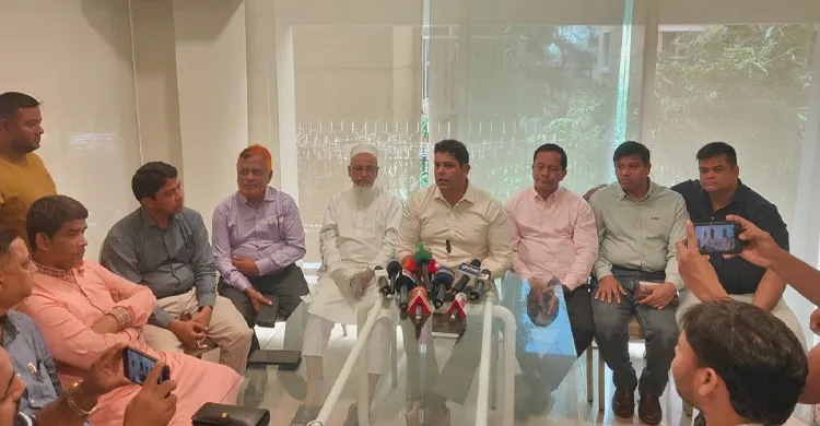 ছবিঃ সংগৃহীত