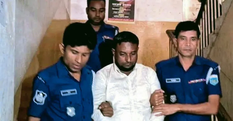 ছবিঃ সংগৃহীত