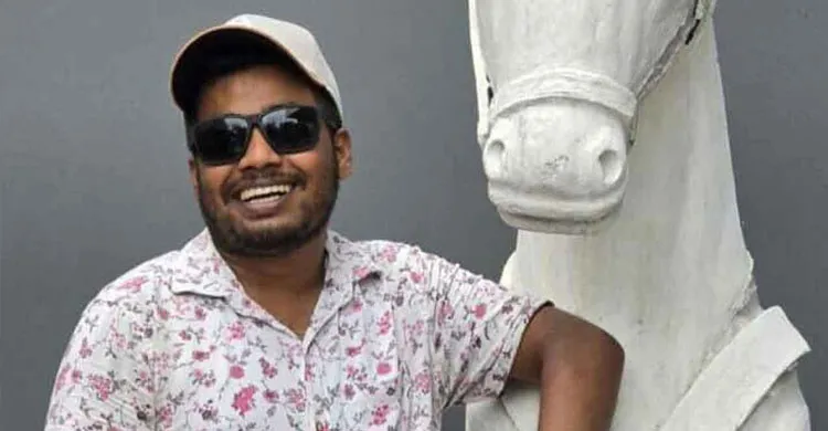 ছবিঃ সংগৃহীত