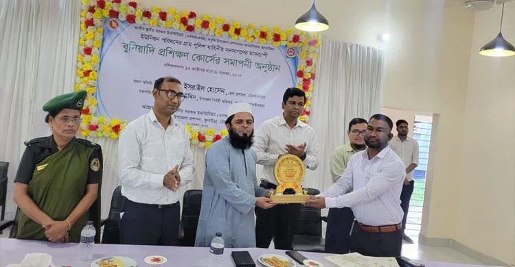 ছবিঃ সংগৃহীত