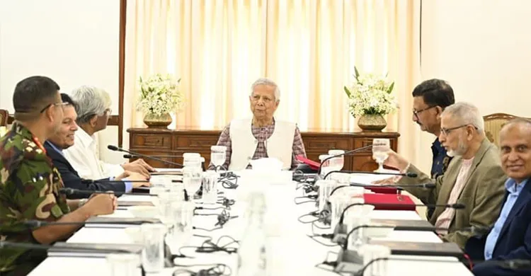 ছবিঃ সংগৃহীত