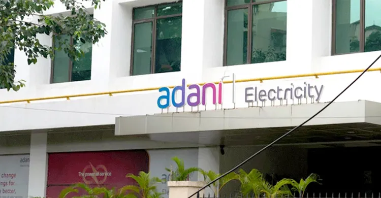 ছবিঃ সংগৃহীত