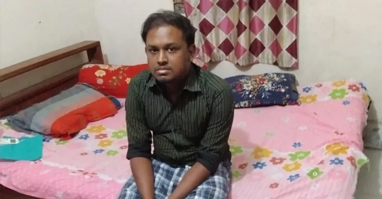 ছবিঃ সংগৃহীত