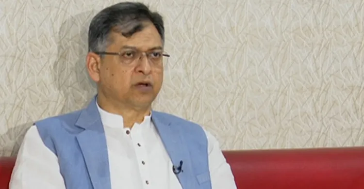 ছবিঃ সংগৃহীত