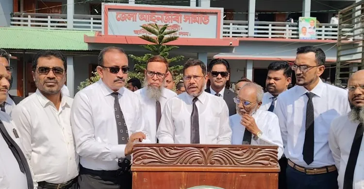 ছবিঃ সংগৃহীত