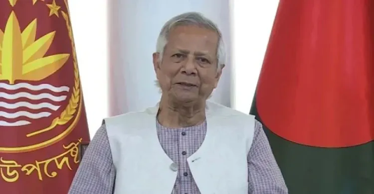 ছবিঃ সংগৃহীত