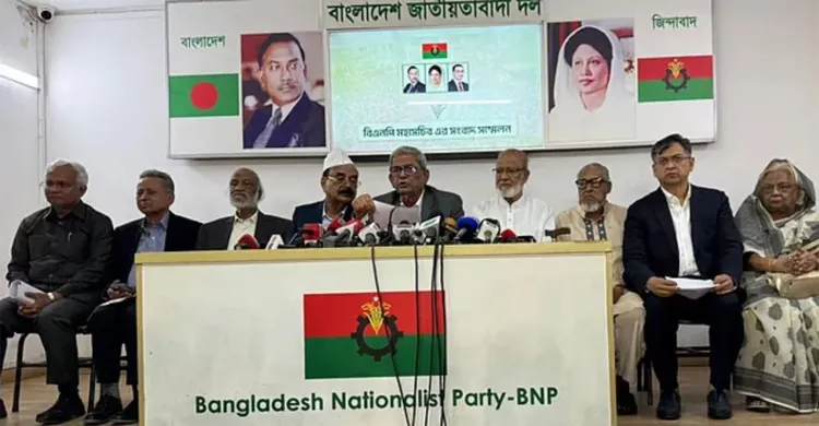 জাতীয় নির্বাচন ও গণভোট ঘোষণায় অন্তর্বর্তী সরকারকে বিএনপির ধন্যবাদ