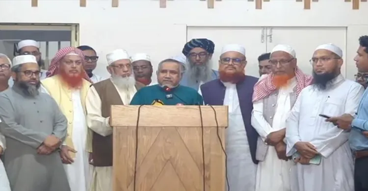 নির্বাচন-গণভোট একই দিনে: প্রত্যাহারের দাবি জামায়াতসহ ৮ দলের