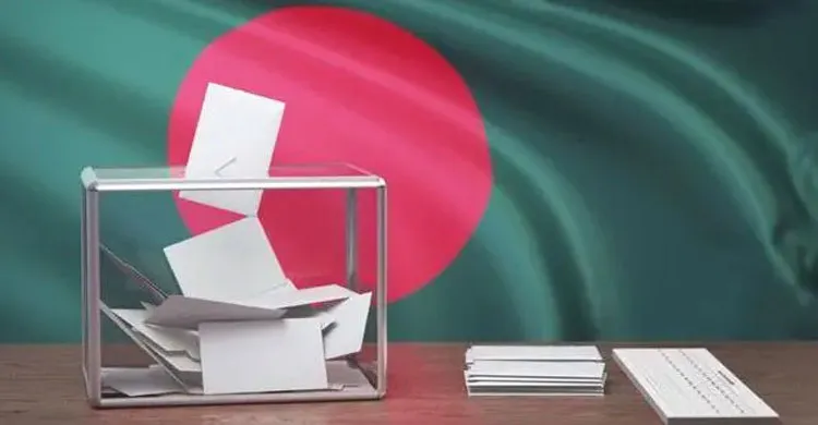 গণভোটের জটিলতা: ভোটারদের মধ্যে বিভ্রান্তি বাড়ছে