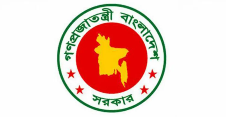 রায়-পরবর্তী আবেগে যে কোনো বিশৃঙ্খলার চেষ্টা কঠোরভাবে দমন করা হবে