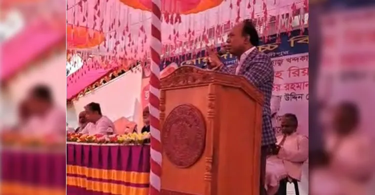 কাপাসিয়া লোহাদী উচ্চ বিদ্যালয়ে বর্ণাঢ্য অভিভাবক সমাবেশ অনুষ্ঠিত