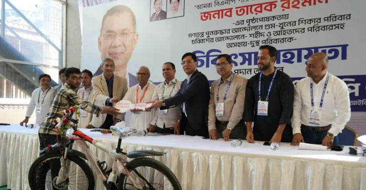 অর্ধশতাধিক অসহায় পরিবারকে আর্থিক সহায়তা দিলেন তারেক রহমান