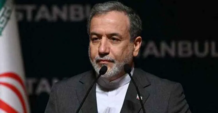 পরমাণু স্থাপনায় চুক্তি ছাড়া আইএইএকে প্রবেশে অনুমতি নয়: আরাঘচি