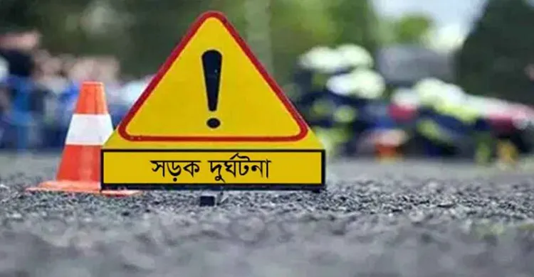 দিনাজপুরে মিনিবাস-অটোরিকশা মুখোমুখি সংঘর্ষ, নিহত ৪