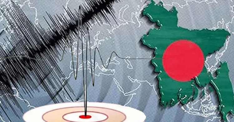 এক সপ্তাহে আরো ২০ বার ভূমিকম্প হতে পারে