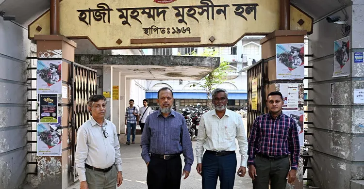 ঢাবির বিভিন্ন হল পরিদর্শনে বুয়েট বিশেষজ্ঞ দল, ঝুঁকি মূল্যায়ন প্রতিবেদন প্রকাশ করা হবে