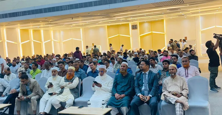 আটাবের বিতর্কিত ধারা বাতিলের দাবিতে গণস্বাক্ষর কর্মসূচি