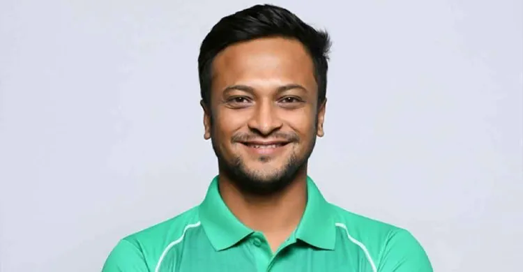 ছবিঃ সংগৃহীত