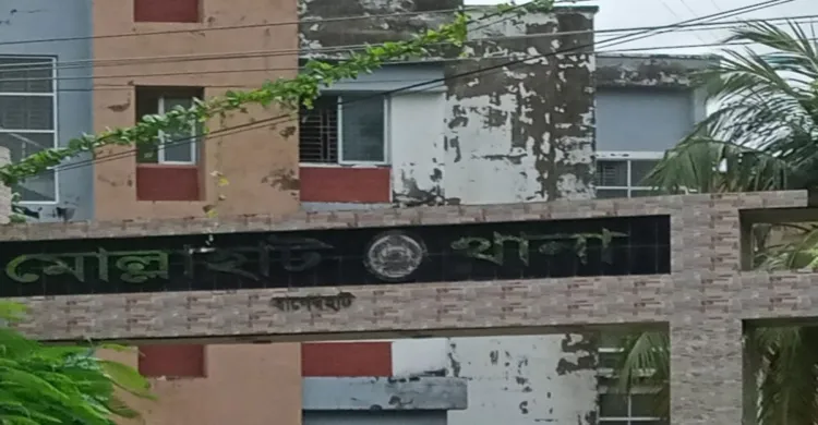 বেড়াতে গিয়ে তিন বান্ধবীর একজন ধর্ষণের শিকার, মামলায় অভিযুক্ত ৪ যুবক