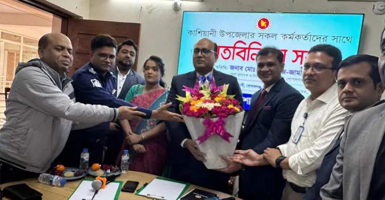 নবাগত জেলা প্রশাসকের সাথে উপজেলা কর্মকর্তাদের মতবিনিময় সভা