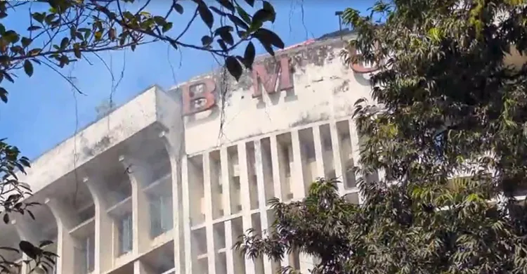 বাংলাদেশ মেডিকেল হাসপাতালে আগুন