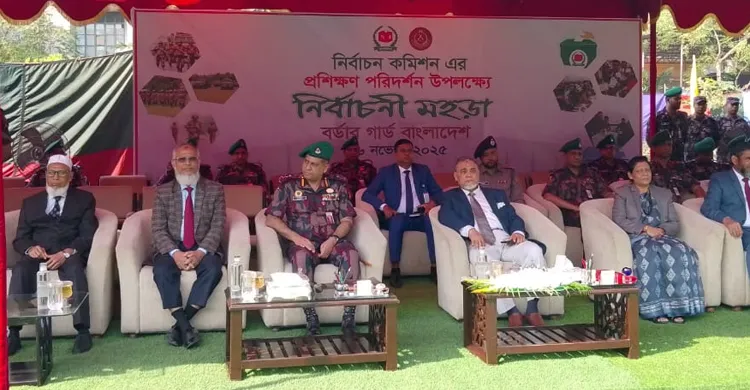 বিজিবির নির্বাচনী প্রশিক্ষণ ও মহড়া পরিদর্শন করলেন প্রধান নির্বাচন কমিশনার