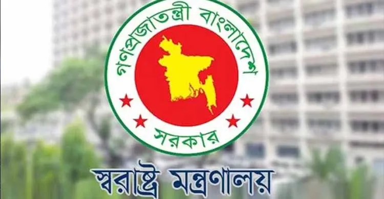 প্রত্যাহার করা ১৩ জেলার পুলিশ সুপারকে নতুন পদায়ন