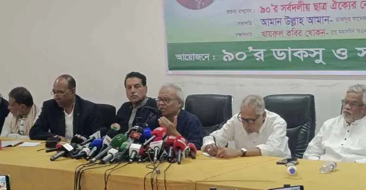 খেলাপি ঋণ–দুর্নীতির জন্য ‘হাসিনোমিক্স’কে দায় দিলেন রিজভী