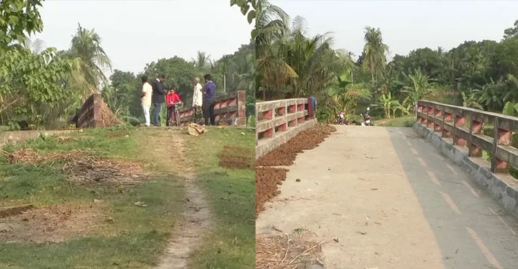 রাস্তা নেই, দাঁড়িয়ে আছে ৫৭ লাখ টাকার সেতু