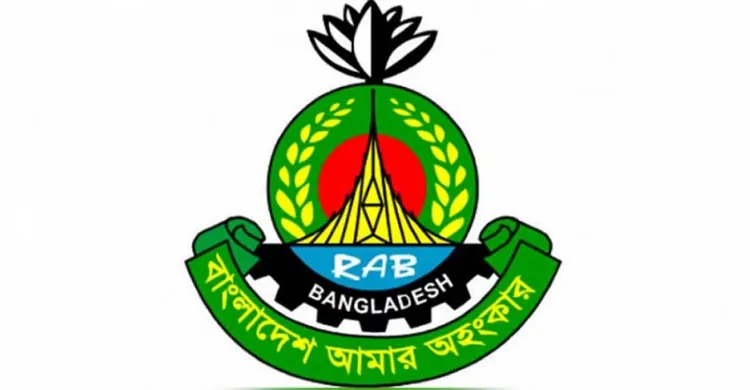 ইয়াবা–কাণ্ডসহ গুরুতর অপরাধে জড়িতের অভিযোগ তদন্ত করছে সদর দপ্তর