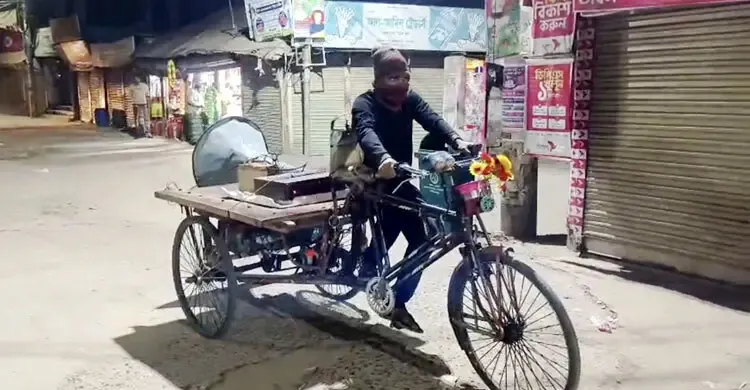 ছবিঃ সংগৃহীত