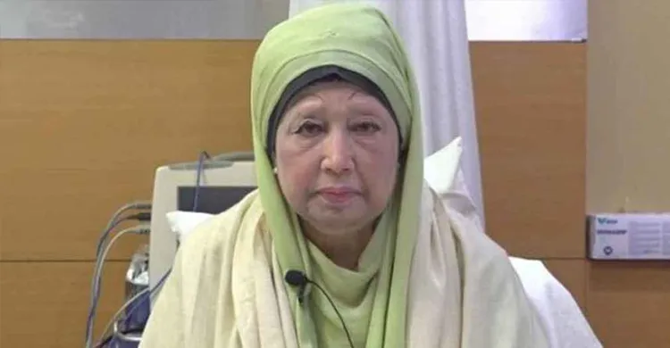 ছবিঃ সংগৃহীত