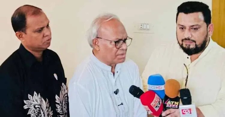 ছবিঃ সংগৃহীত